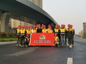 王城大道一期建設(shè)工程第三標(biāo)段花會(huì)前試通車任務(wù)圓滿完成！