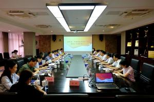 傾聽企業(yè)心聲，助力復(fù)工復(fù)產(chǎn)！省、市銀保監(jiān)局領(lǐng)導(dǎo)到集團(tuán)公司調(diào)研