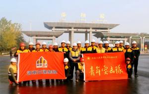 王城大道快速路（機(jī)場路立交至連霍高速段）建設(shè)工程施工第一標(biāo)段建成通車！
