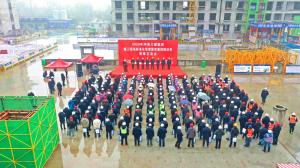 集團(tuán)公司在凌波苑高層住宅項(xiàng)目舉辦施工現(xiàn)場標(biāo)準(zhǔn)化管理暨雙重預(yù)防體系觀摩會(huì)！