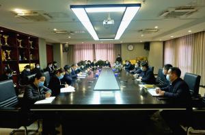 繼續(xù)打好2021年疫情防控攻堅(jiān)戰(zhàn)，集團(tuán)公司組織召開疫情防控專題會議