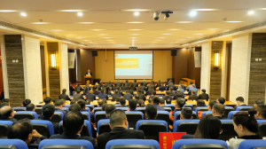 奮斗新征程 創(chuàng)造新偉業(yè)——集團(tuán)公司2023年“兩會”成功召開！