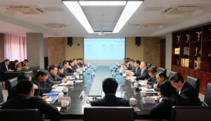 集團(tuán)公司召開2023年人才工作會！